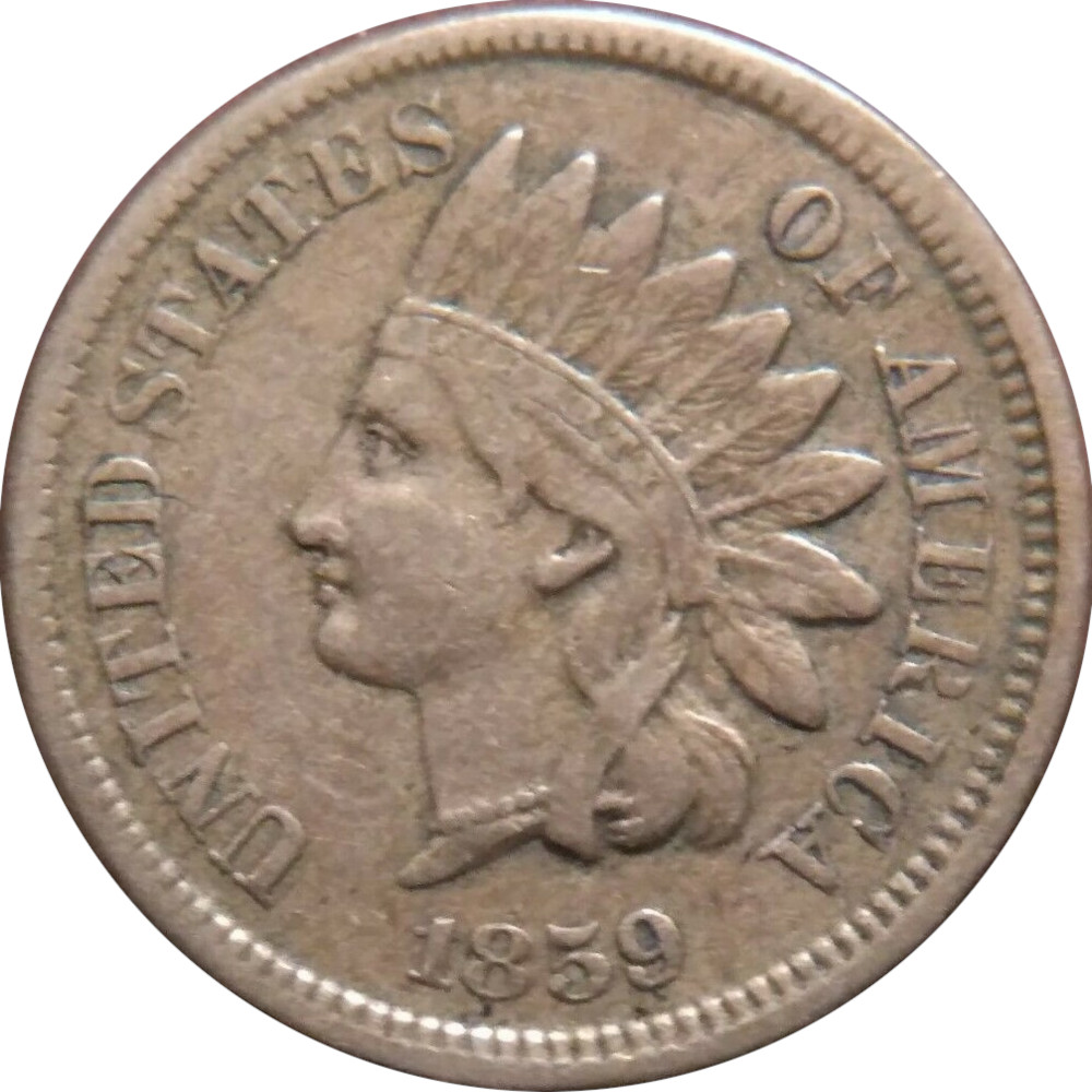 1859-1c-Indian-Head-Cent-#7